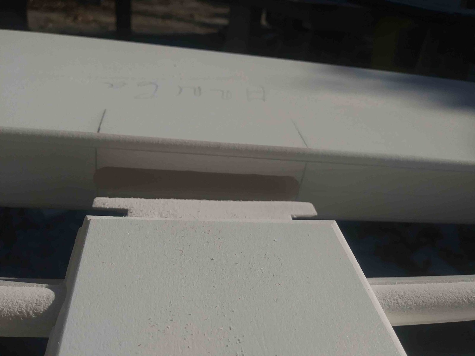 ELL Home Improvement & Remodeling